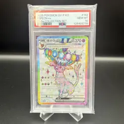 PSA 10 Pokemon Espeon EX Korean SV8a Collection Set Promo #142/SV-P 2025 - Image 1