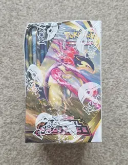 Astral Radiance Booster Box - Sealed 36 Packs Pokemon TCG 820650860232 - Image 3