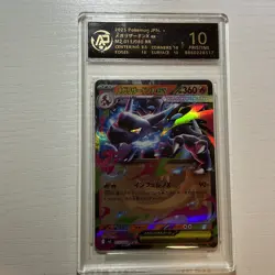 2025 okemon Cards JPN. Mega Charizard EX 013/080 RPA 10 (SAME AS PSA 10) - Image 1