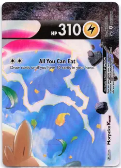 Morpeko V-Union [Set of 4] SWSH218 SWSH: Sword & Shield Promo Cards Holo - Image 4