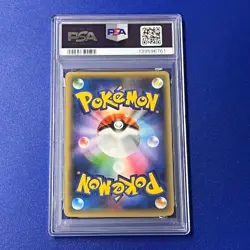 PSA 10 Zygarde Holo 252/XY-P Special Set Promo 2016 Pokemon Card Japanese - Image 4
