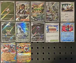 POKEMON TCG 12 CARD JAPANESE LOT MIXED SETS NM+ - Image 1