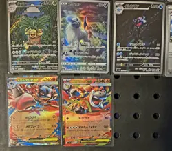 POKEMON TCG 12 CARD JAPANESE LOT MIXED SETS NM+ - Image 4