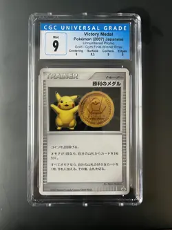 CGC 9 Pikachu Victory Medal Gold Prize Promo 2007 Holo Final Winner Pokemon Card - Image 1