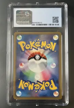 CGC 9 Pikachu Victory Medal Gold Prize Promo 2007 Holo Final Winner Pokemon Card - Image 2