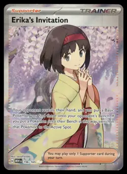 Pokemon Cards Erika's Invitation 196/165 151 Ultra Rare NM - Image 1