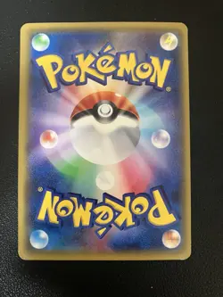 Reserved for sillyteddy5 (Japanese TCG Cards Setup) - Image 2