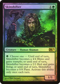 MTG FOIL Skinshifter - Magic 2012 #195 - Image 1