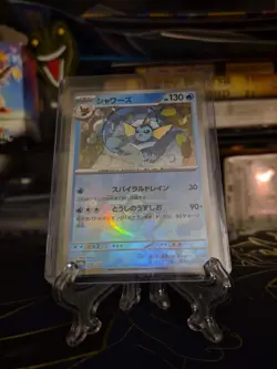 2024 Near Mint Pokemon 030/187 Vaporeon SV8a Terastal Fest Japanese Poke Ball - Image 1