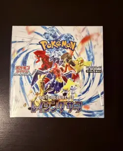 Pokemon TCG Raging Surf Sealed Booster Box Japanese - US Seller - Image 1