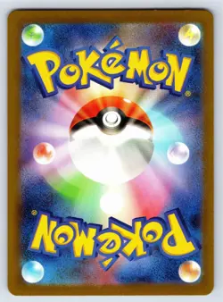 Pokemon TCG Classic Blastoise - NM - Bosss Orders 029/032 US Seller - Image 2