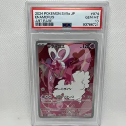 2024 Pokemon SV5a Japanese #074/066 Enamorus Full Art Secret Rare PSA 10 Gem MT - Image 1