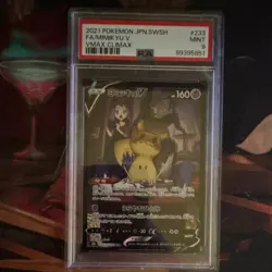 Pokemon PSA 9 2021 Japanese S8b VMAX Climax Mimikyu V Full Art Holo 233/184 - Image 1