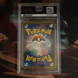 Pokemon PSA 9 2021 Japanese S8b VMAX Climax Mimikyu V Full Art Holo 233/184 - Image 2