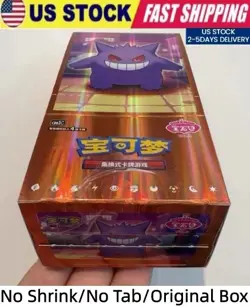 USA STOCK Pokemon Gem Pack Vol.3 S-Chinese Booster Box CBB3C without Shrink Wrap - Image 1