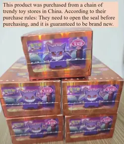 USA STOCK Pokemon Gem Pack Vol.3 S-Chinese Booster Box CBB3C without Shrink Wrap - Image 2