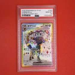 Umbreon ex Pokemon 2025 SV8a Playmat Set Promo Korean 143/SV-P PSA 10 - Image 1