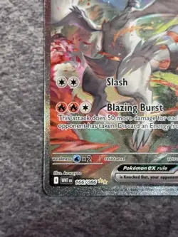 Pokemon TCG - Reshiram EX 166/086 White Flare English Special Illustration Rare - Image 4