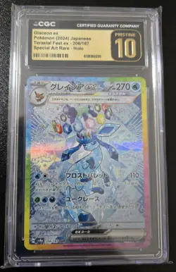Pokemon TCG Pristine 10 Glaceon ex 206/187 SAR Terastal Fest ex - Image 1