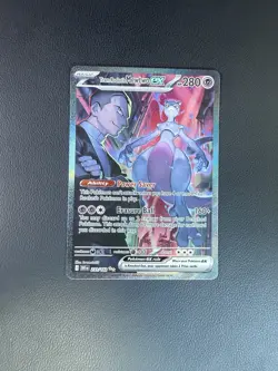 Pokemon Destined Rivals Team Rockets Mewtwo ex 231/182 Special Illustration Rare - Image 1