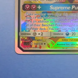 Togepi & Cleffa & Igglybuff GX 143/236 SM-Cosmic Eclipse TAG TEAM FA Holo - Image 4
