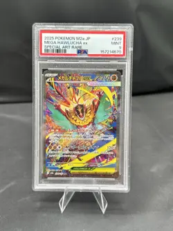 Pokemon M2a Mega Hawlucha ex Special Art Rare 239/193 holo Japanese PSA 9 - Image 1
