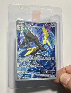 Inteleon 142/132 (NM) Illustration Rare ME01: Mega Evolutions 2026 Pokemon TCG - Image 3