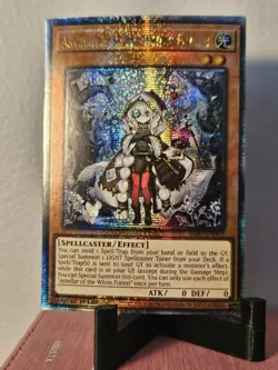 Astellar Of The White Forest - INFO-EN013 - Quarter Century QCR - NM - Yugioh - Image 1