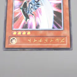 Yu-Gi-Oh Blade Knight DL3-136 Ultimate Rare Relief 2002 EX Japanese s199 - Image 3