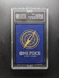 TAG 10 - 2023 One Piece VINSMOKE REIJU - OP06-069 SR - Japanese - Image 2