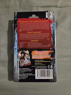 Kill La Kill Sealed Trial Deck Weiss Schwarz - Image 2