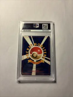 1997 Pokemon Japanese Fossil Lapras #131 Holo PSA 9 - Image 2