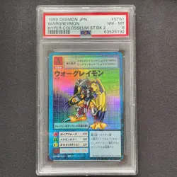 Digimon Card Psa8 War Greymon Japan - Image 1