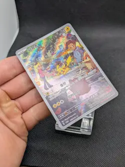 Pikachu 173/165 AR Art Rare Korean 151 sv2a Pokemon Card Illustration Rare - Image 3