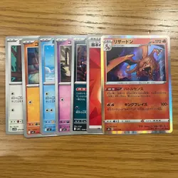 Pokemon Card Charizard R 017/184 s8b HOLO Rare VMAX CLIMAX JAPAN EDITION 2MO - Image 1