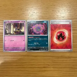 Pokemon Card Charizard R 017/184 s8b HOLO Rare VMAX CLIMAX JAPAN EDITION 2MO - Image 4