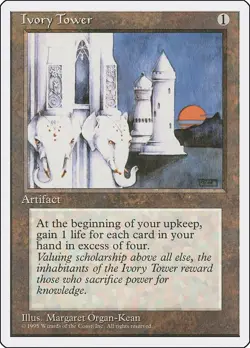 Ivory Tower R Fourth Edition Magic: The Gathering NM/M - Image 1