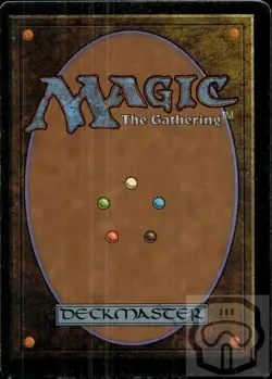 Ivory Tower R Fourth Edition Magic: The Gathering NM/M - Image 4