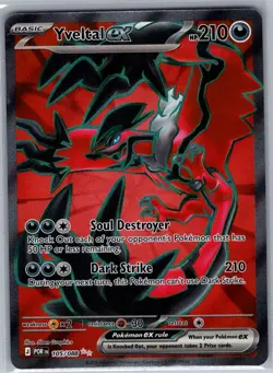 Yveltal ex 105/088 ME03: Perfect Order - Pokemon Card - NM - Image 1