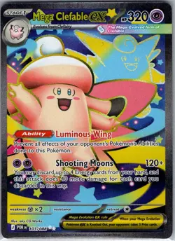 Mega Clefable ex 103/088 ME03: Perfect Order - Pokemon Card - NM - Image 1