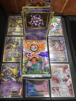 Pokemon Nidoking Holo 20th Anniversary Edition CP6 Pack Fresh Mint Condition - Image 1