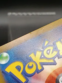 Sandy Shocks ex SAR 089/066 SV4K Paradox Rift Ancient Roar Japanese Pokemon A35 - Image 3