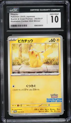 2025 Pokemon Japanese SV Promo Illustration Contest Pikachu #242 CGC 10 GEM MINT - Image 1