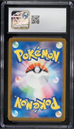 2025 Pokemon Japanese SV Promo Illustration Contest Pikachu #242 CGC 10 GEM MINT - Image 2