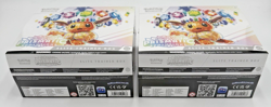 Pokemon TCG Prismatic Evolutions ETB Lot of 2 (New Sealed) - Image 5