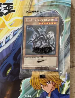 Yu-Gi-Oh! Promo Red-Eyes Black Dragon 2025 Exclusive Card w/ Jump magazine New - Image 2