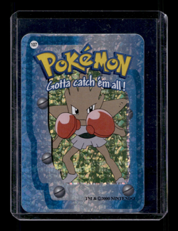 Pokemon Pokemon Card - Hitmonchan #107 - Vending Machine - Holo - Image 1