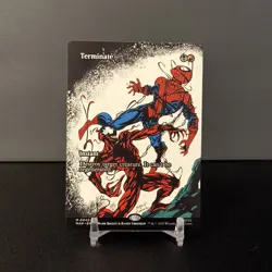 1x Terminate - Borderless NM-Mint, English Marvel's Spider-Man MTG Regular 040 - Image 1