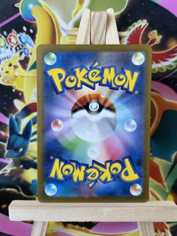 Mewtwo 183/165 Full Art Pokemon 151 sv2a Japanese - LP - Image 2