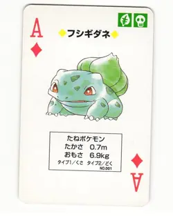Bulbasaur No. 001 Ace Of Diamonds Pocket Monster Poker Card Pokemon Japanese NM - Image 1